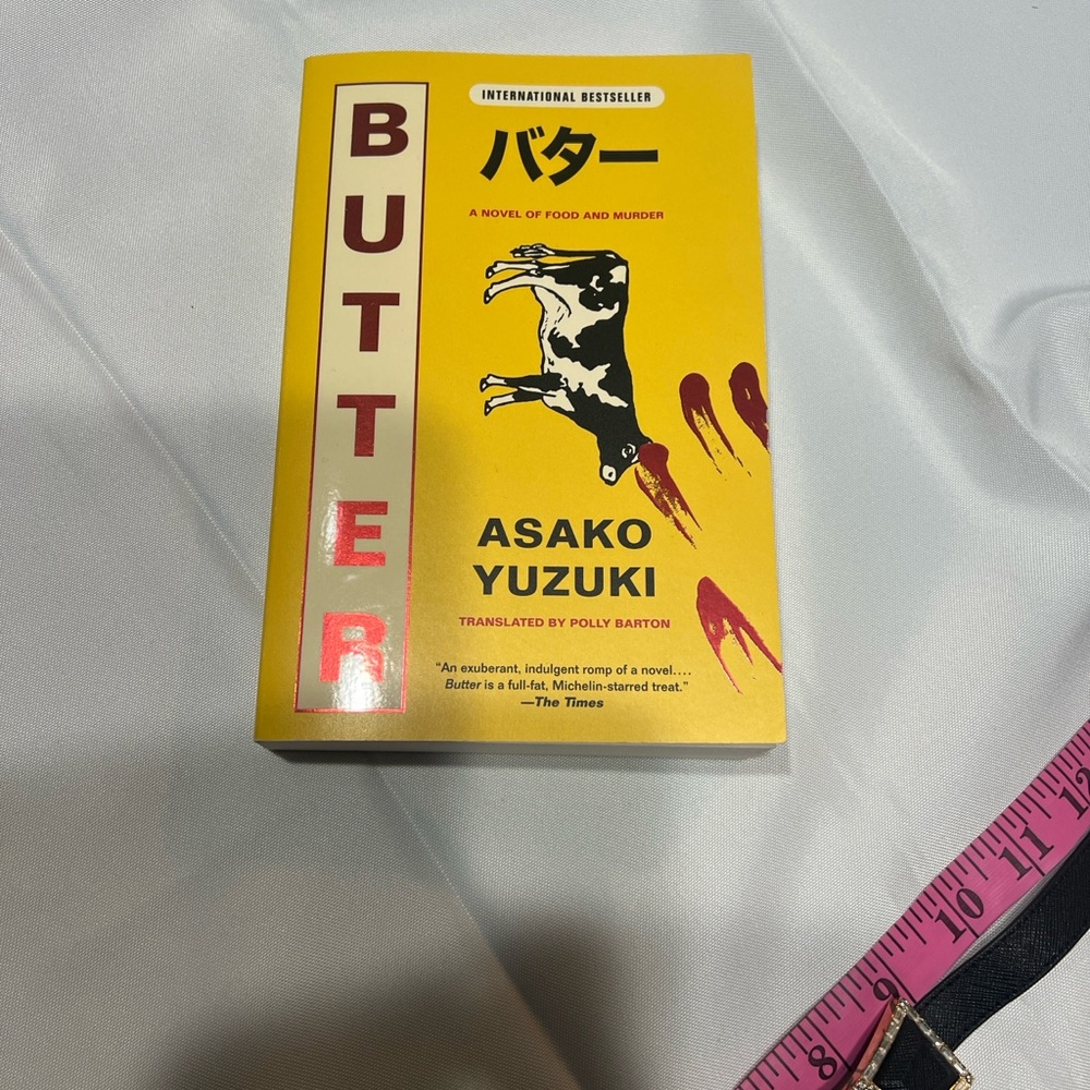 The book Butter by Asako Yuzuki. 
NWOT - Picture 3 of 4